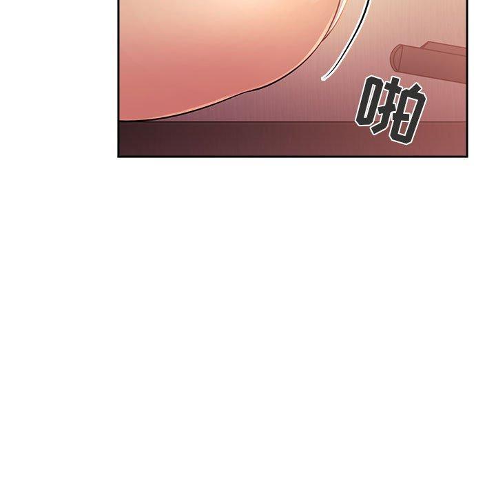 第45話