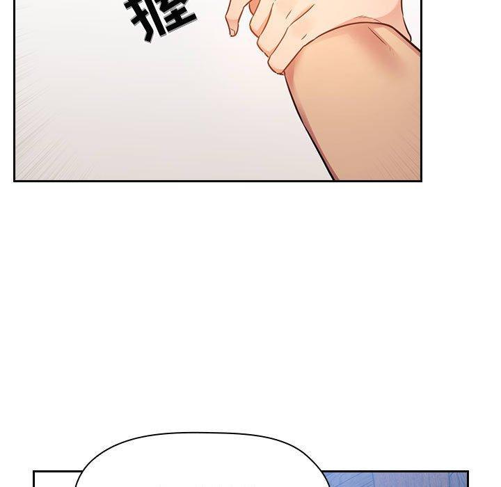 第48話