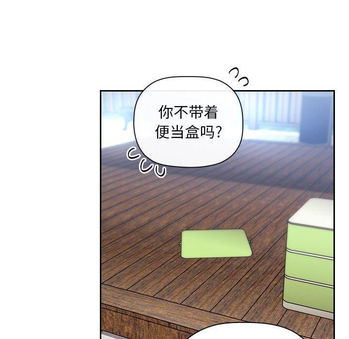 第48話