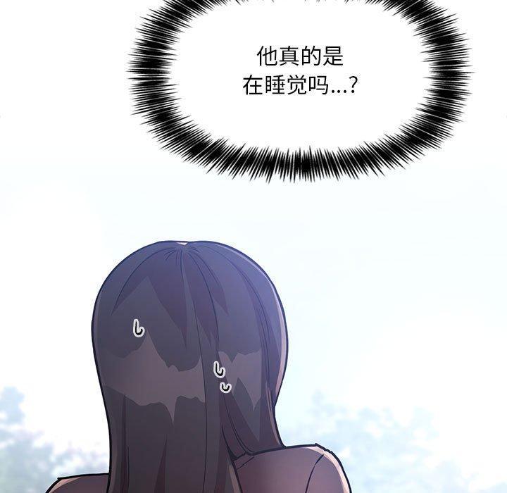 第48話