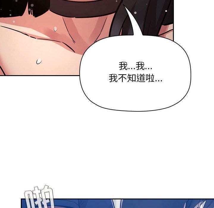 第49話