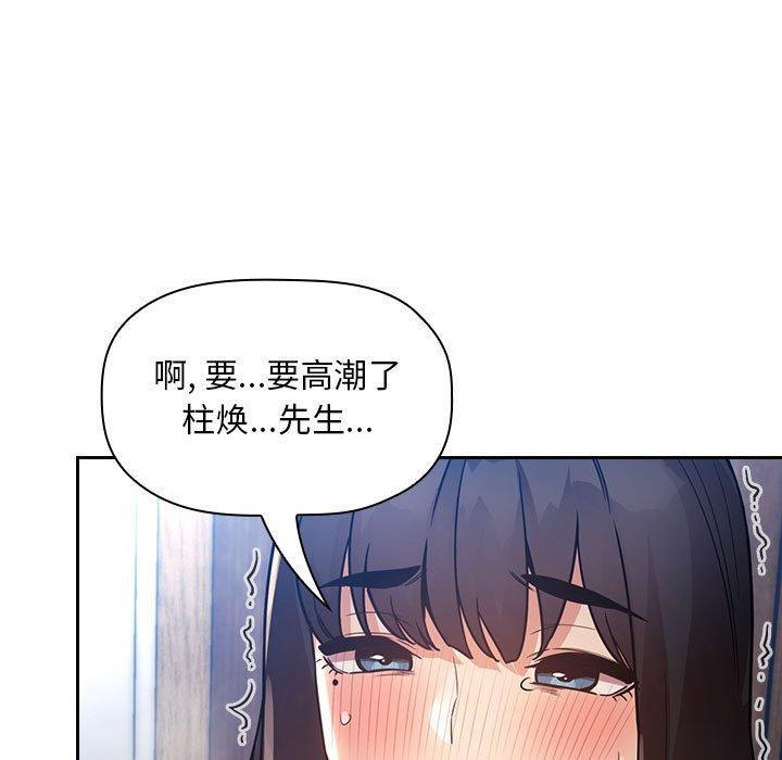 第49話