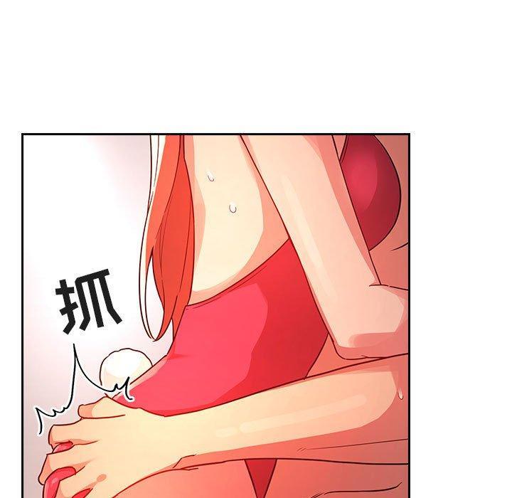 第55話