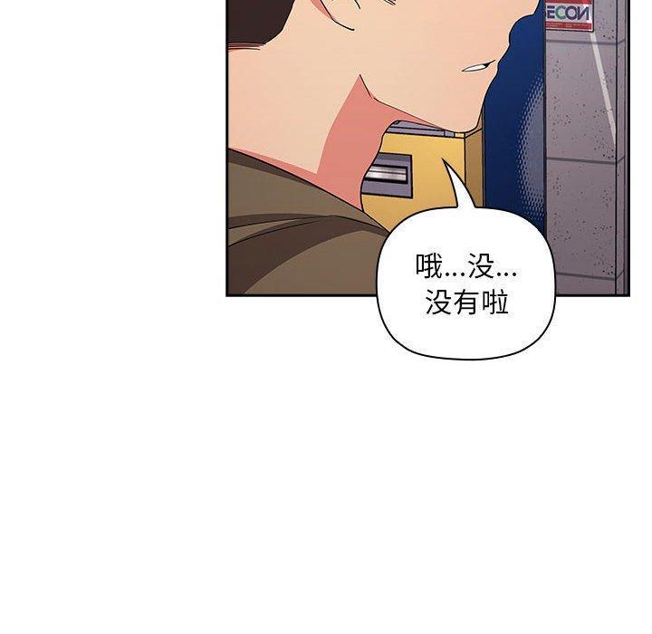 第60話