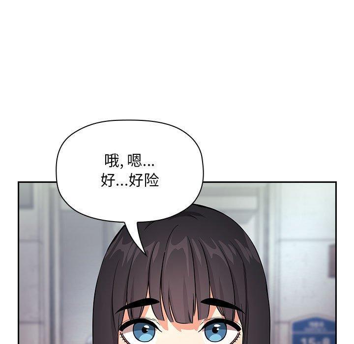 第60話