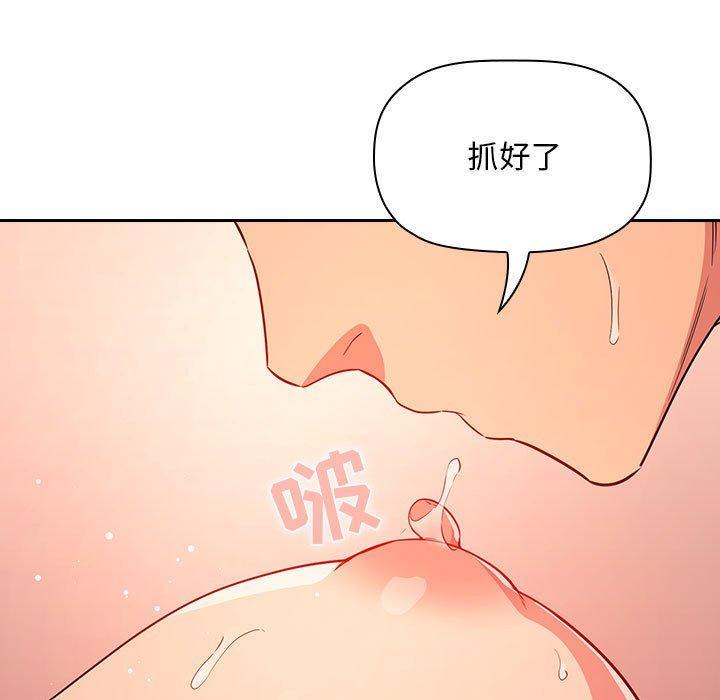 第60話