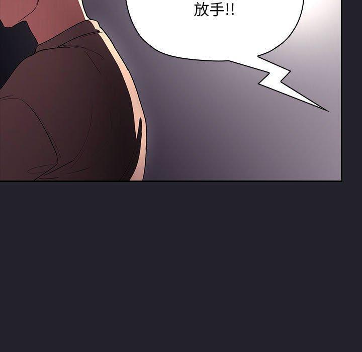 第64話