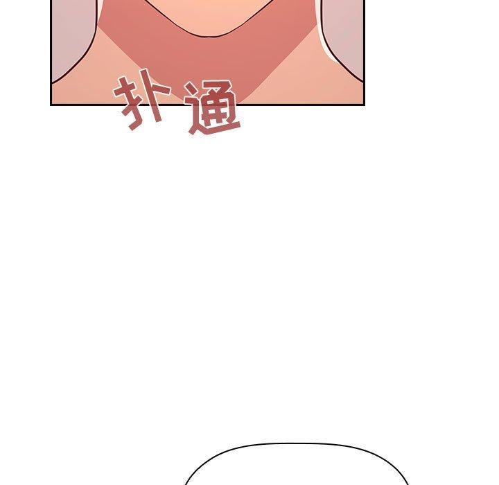 第65話