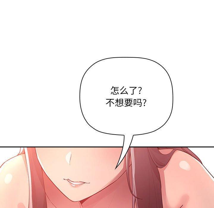 第65話