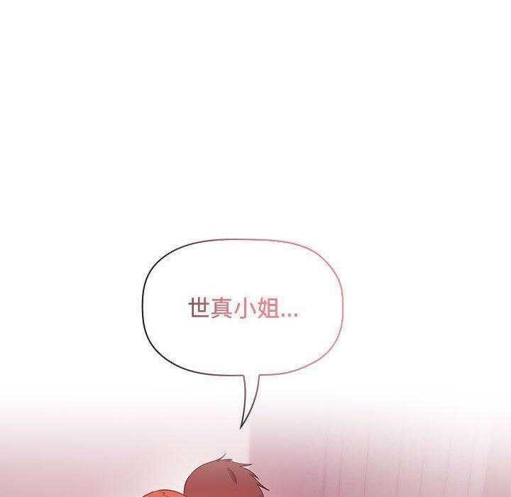 第65話