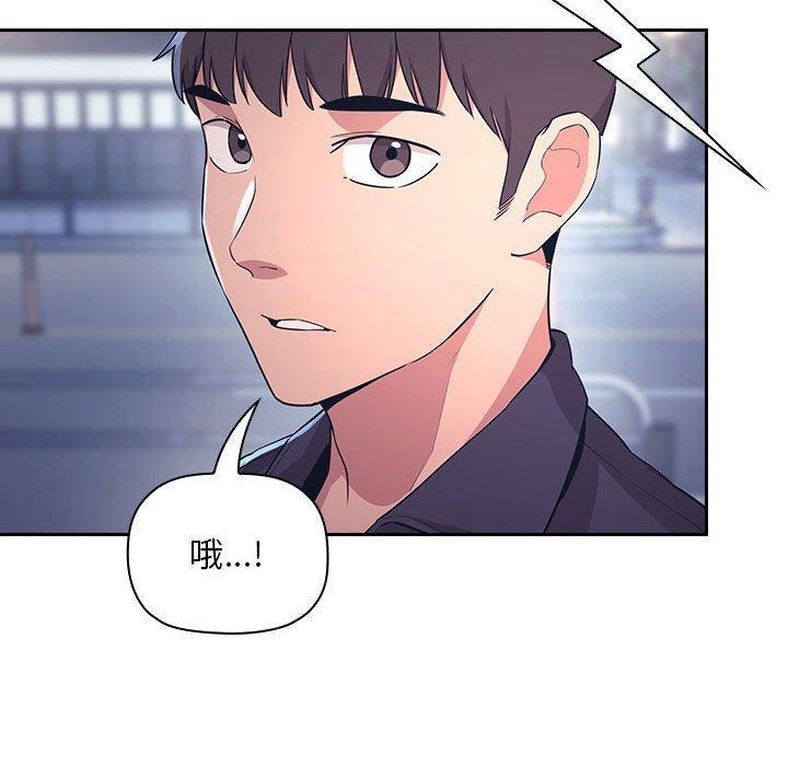 第65話