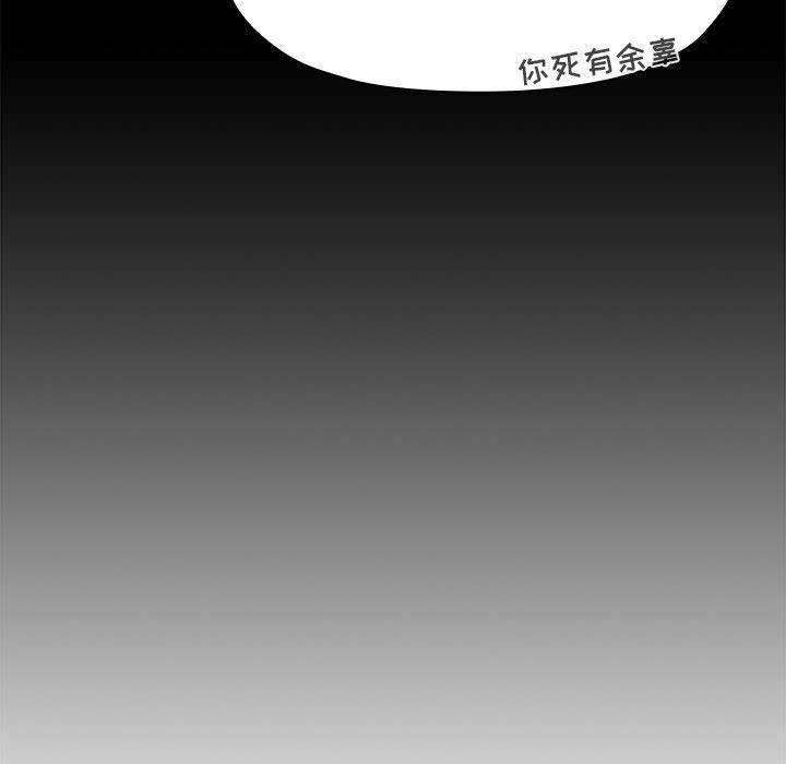 第65話