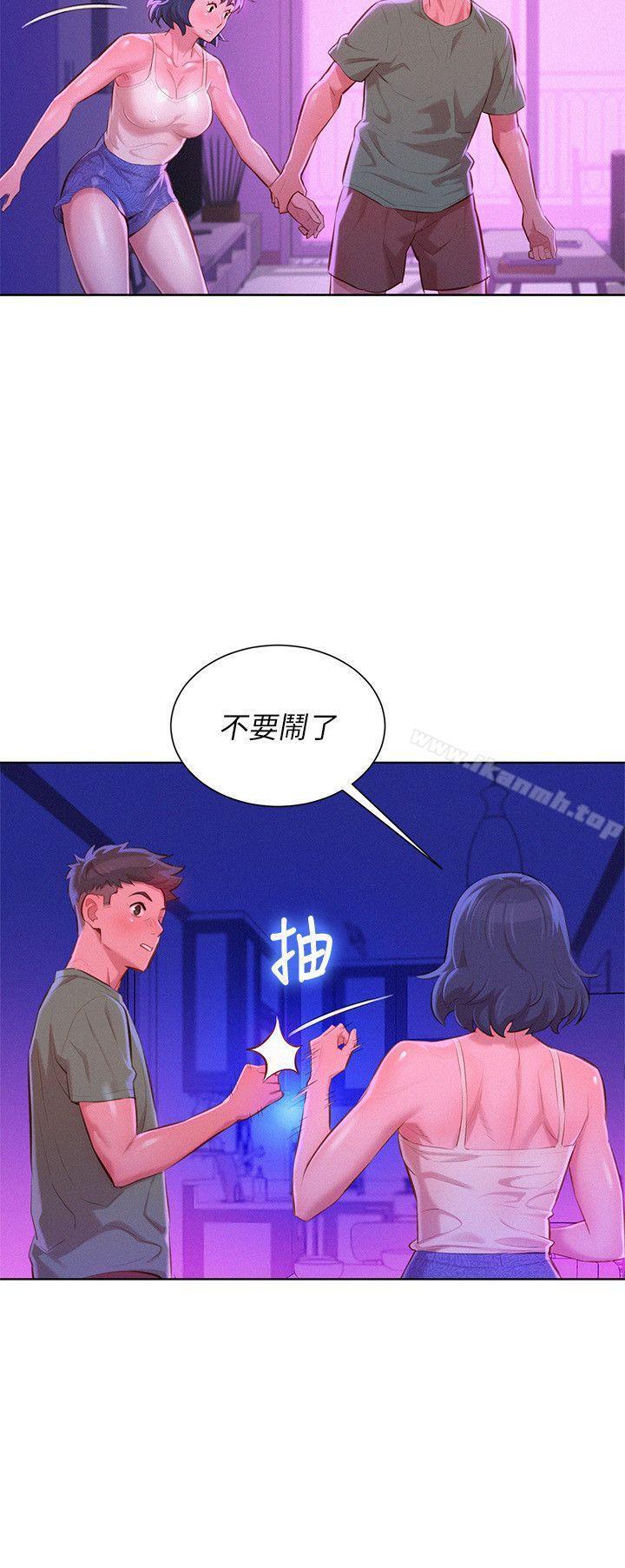 第39話