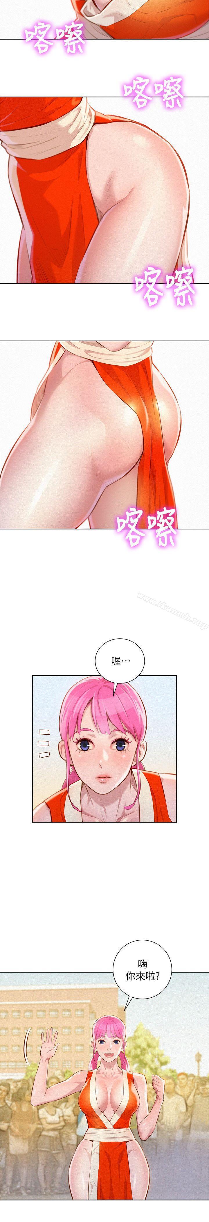 第40話