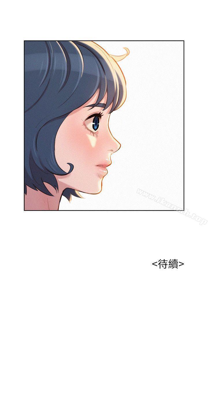 第42話