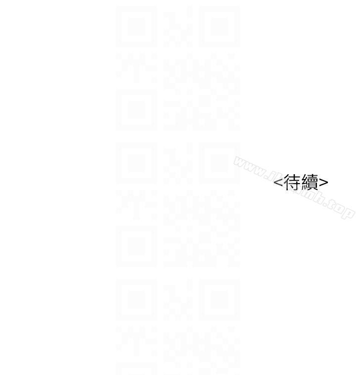 第56話