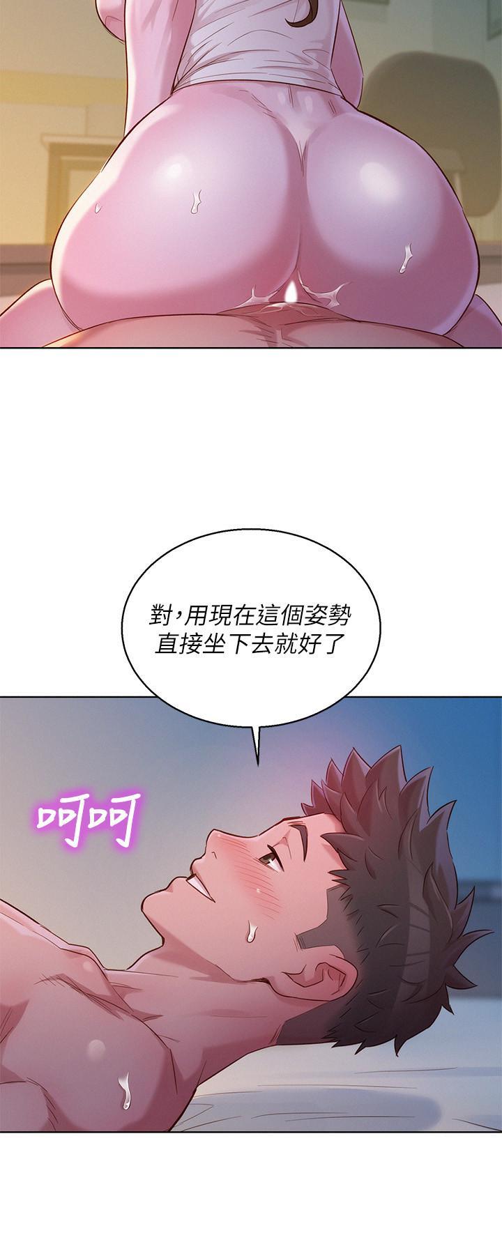 第108話