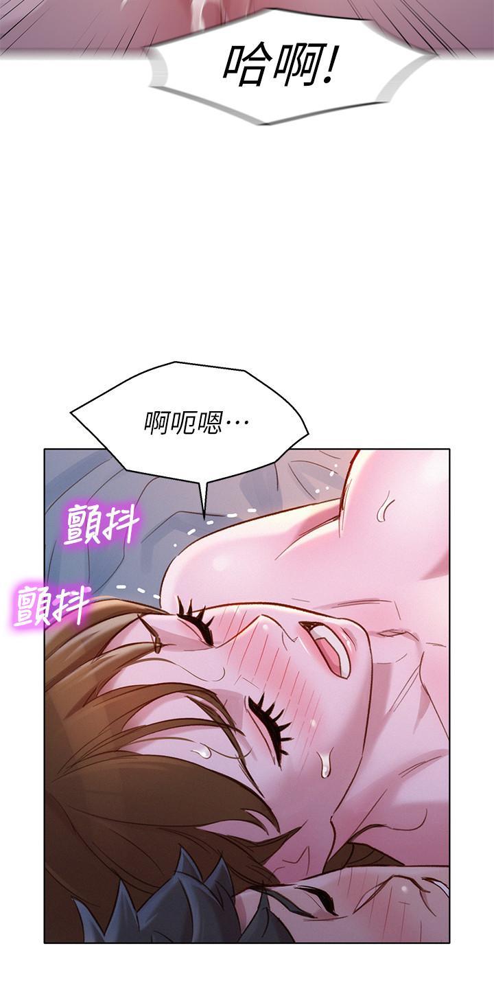 第109話