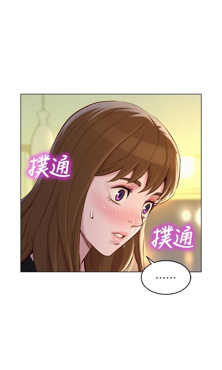 第110話