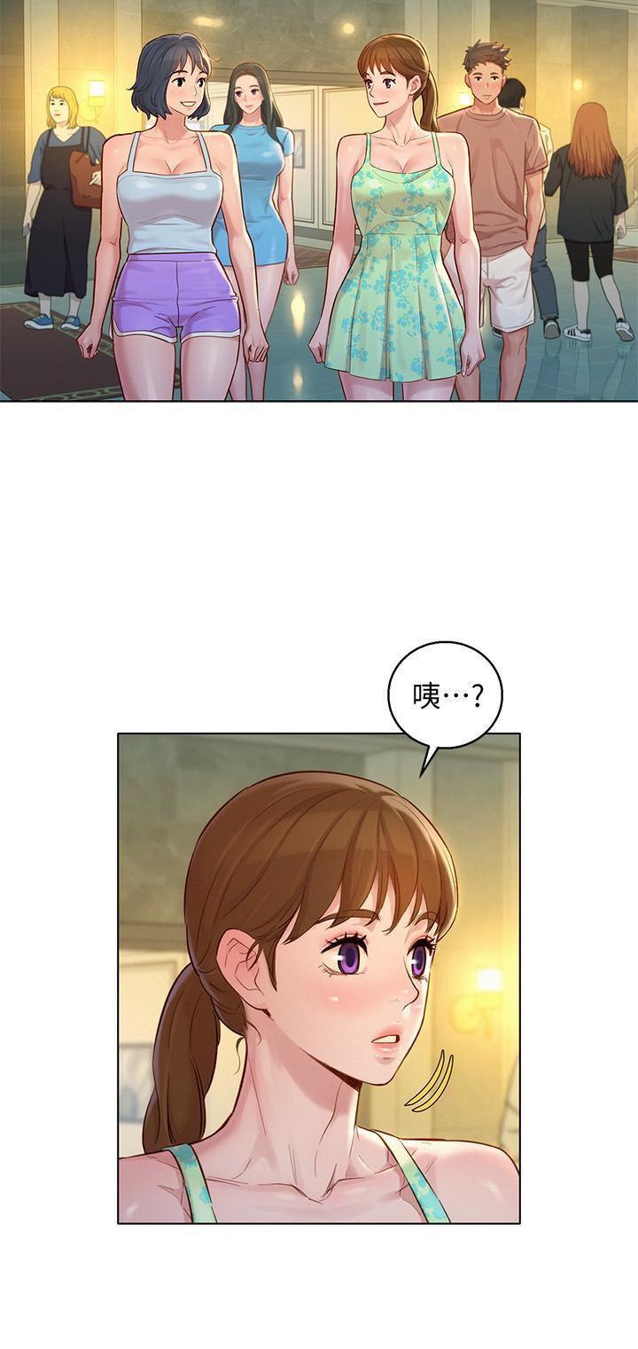 第131話