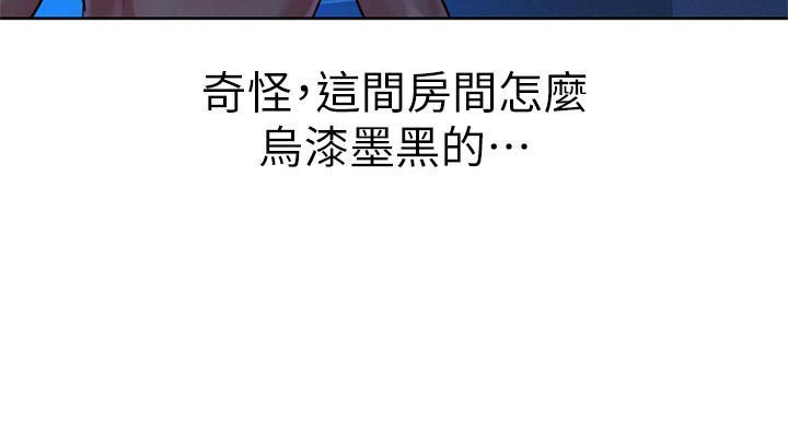 第133話