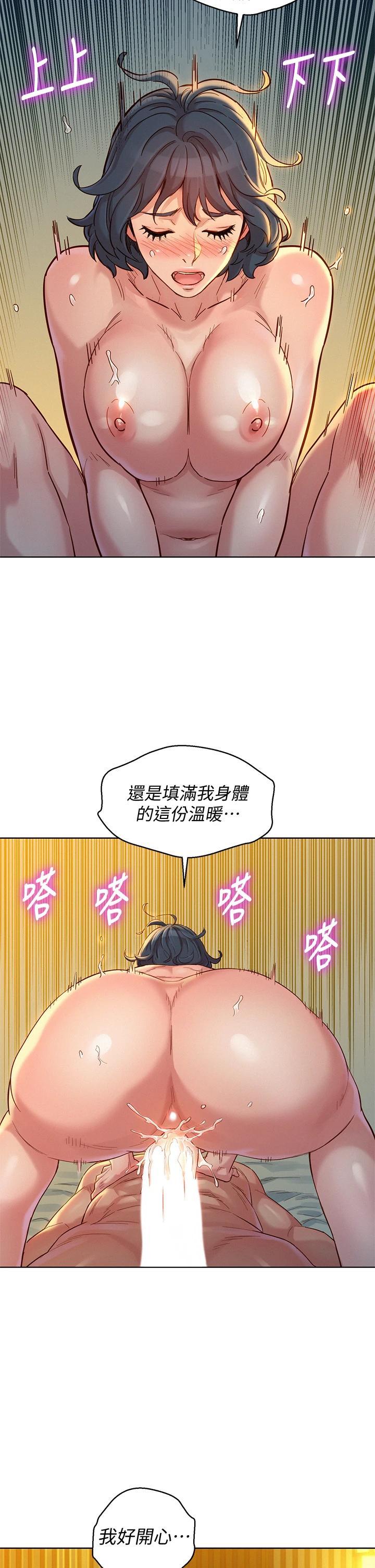 第151話