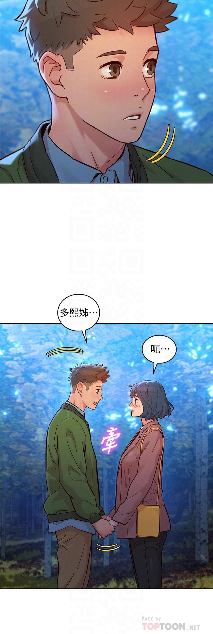 第159話