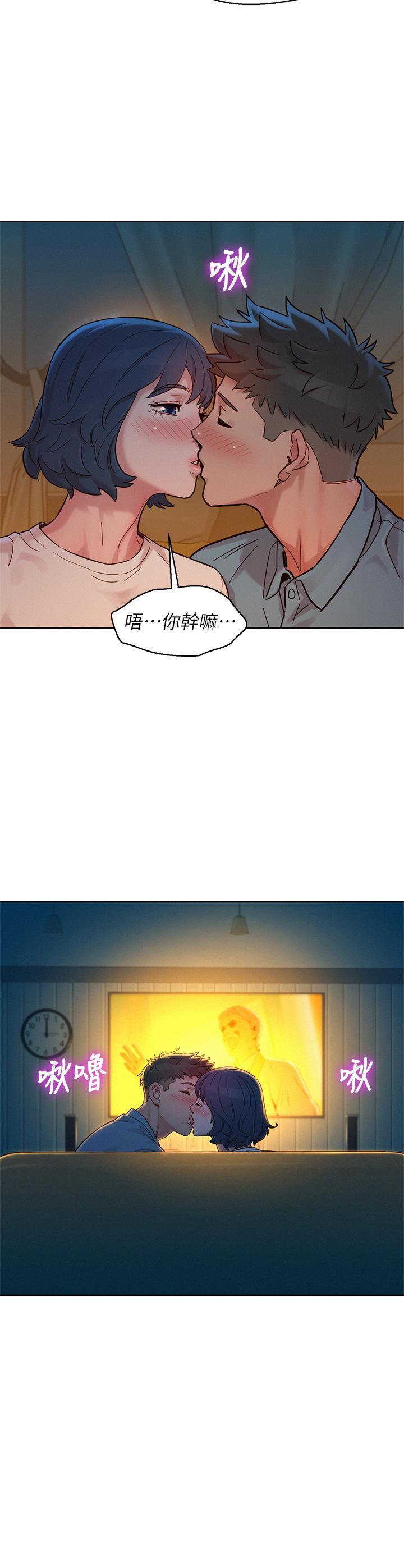 第159話