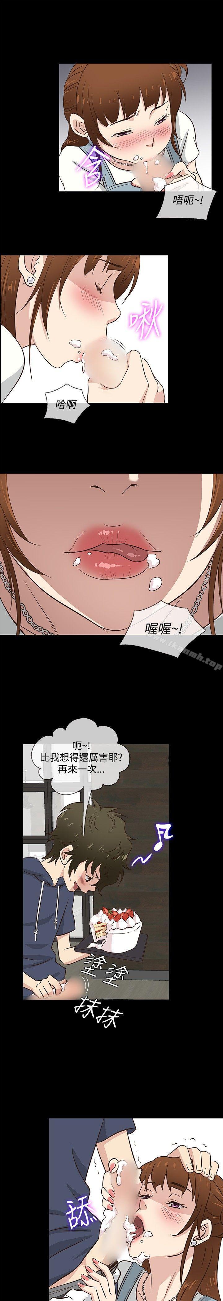 第31話