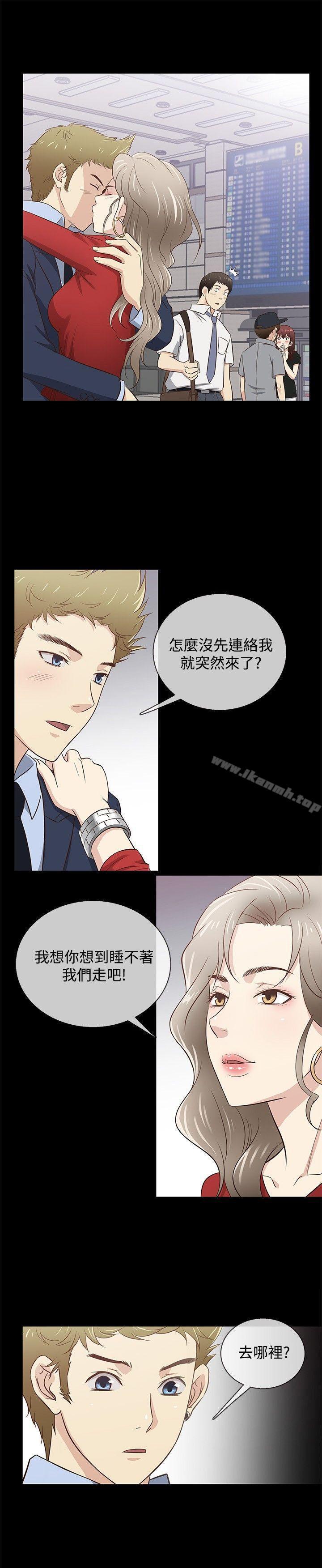 第31話