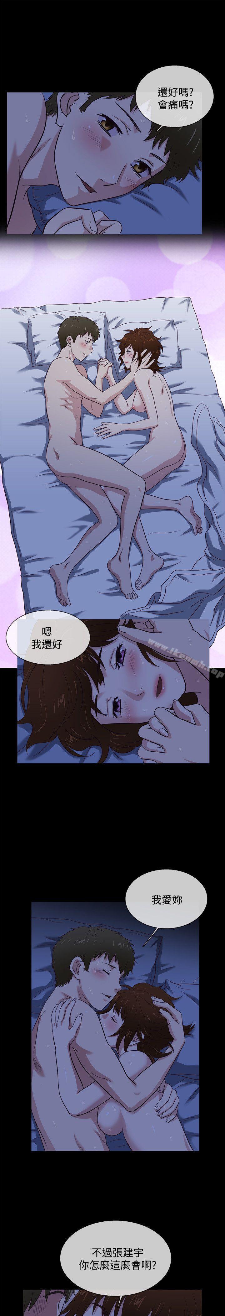 第41話