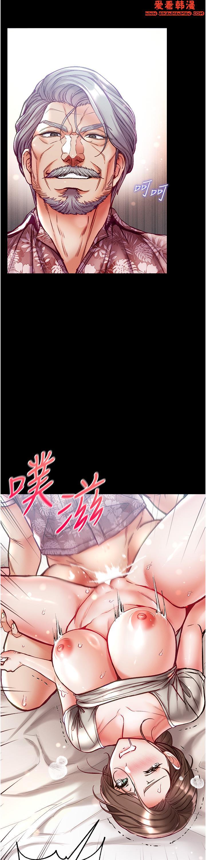 第50話