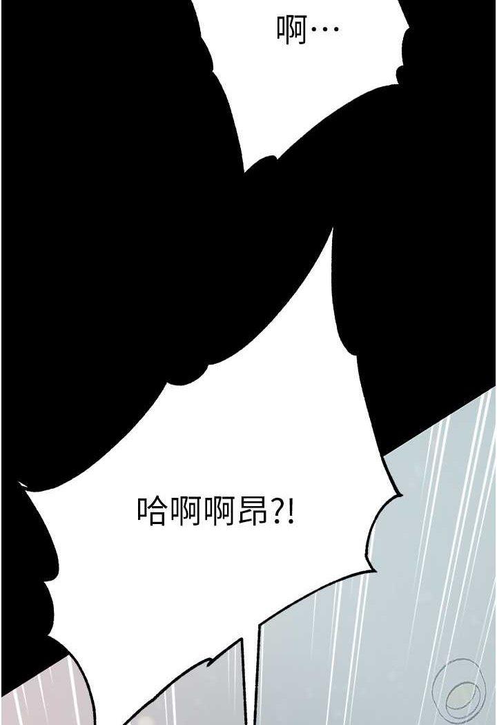 第74話