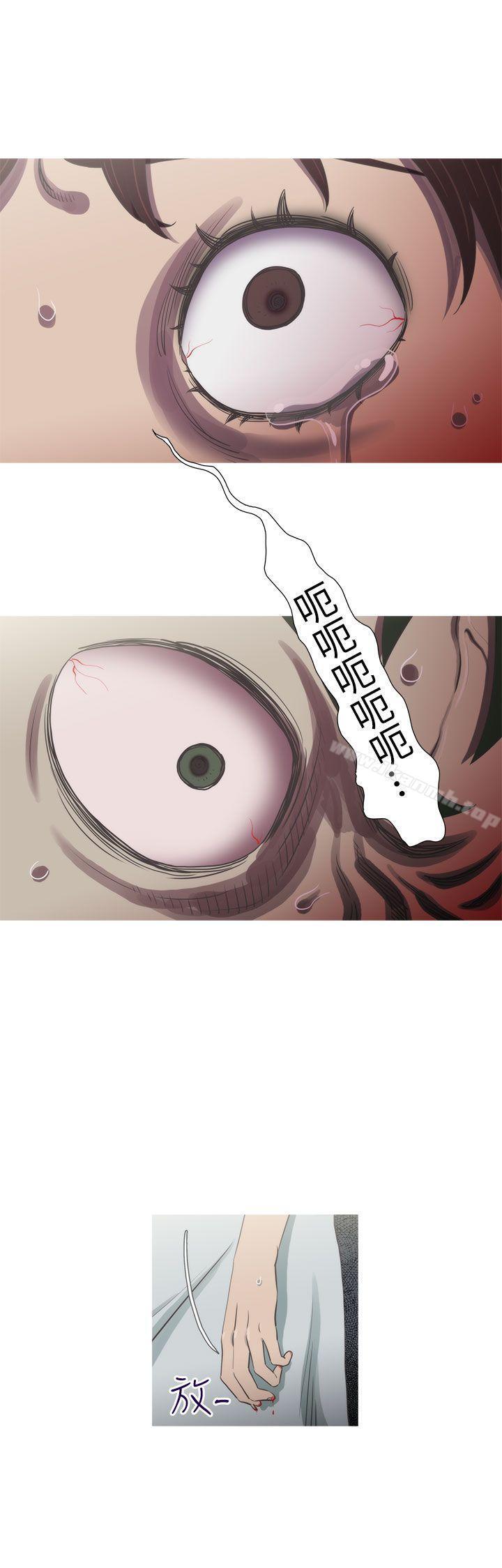 第31話