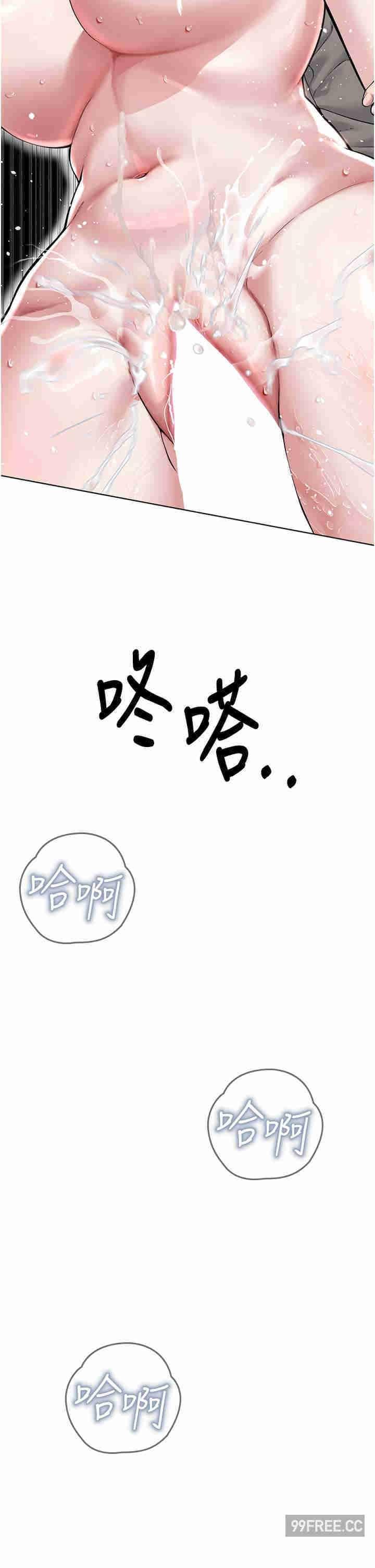 第15話