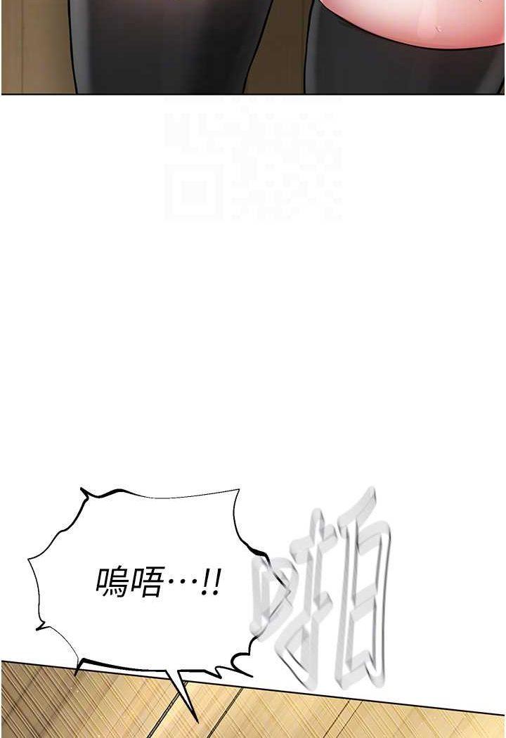 第23話