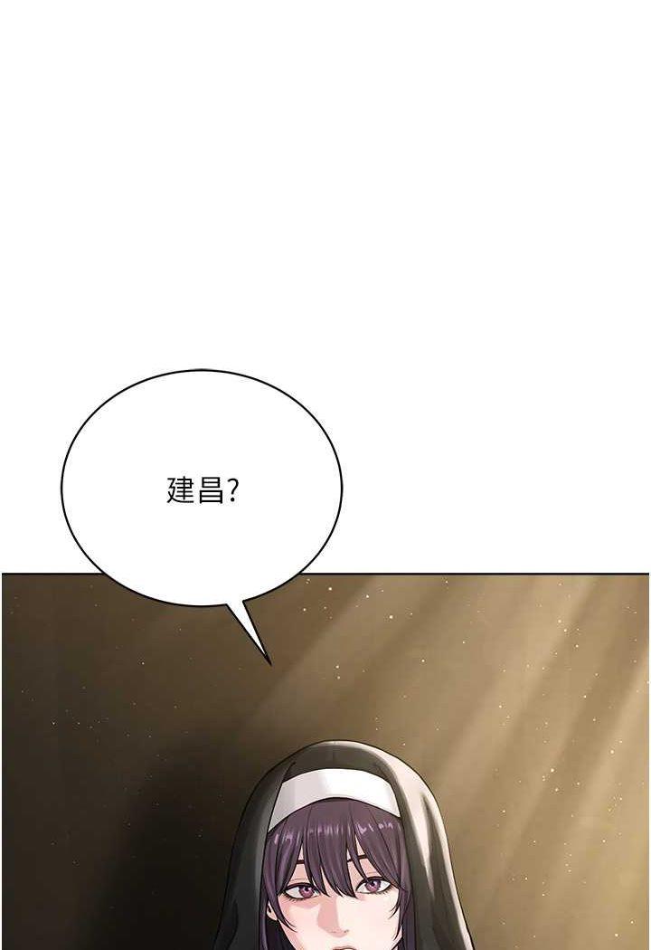 第24話