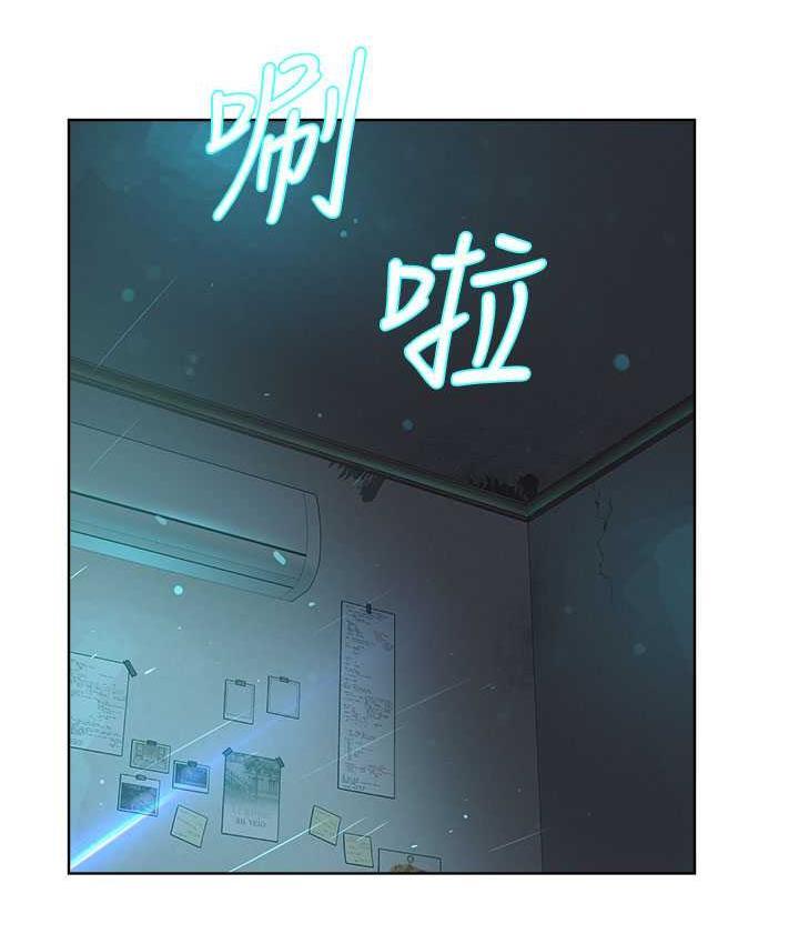 第35話