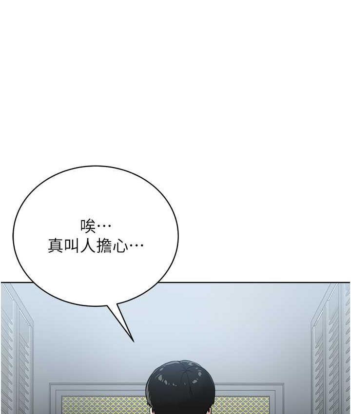 第35話