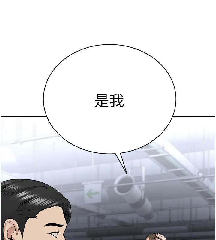 第38話