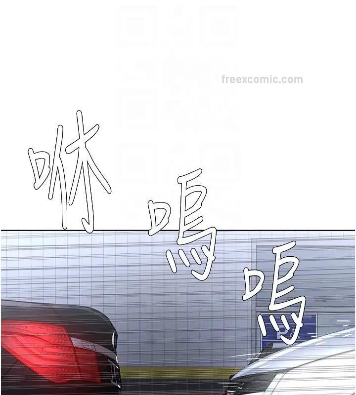 第38話