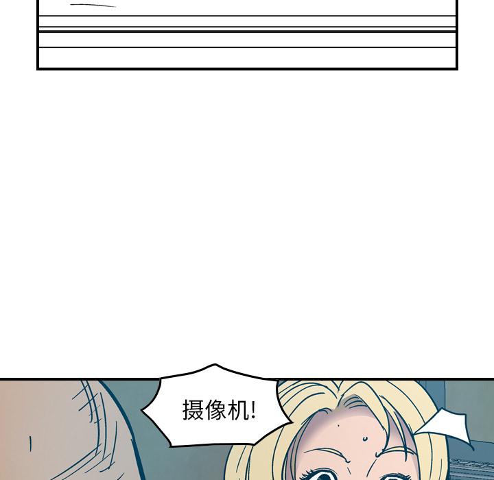 第13話