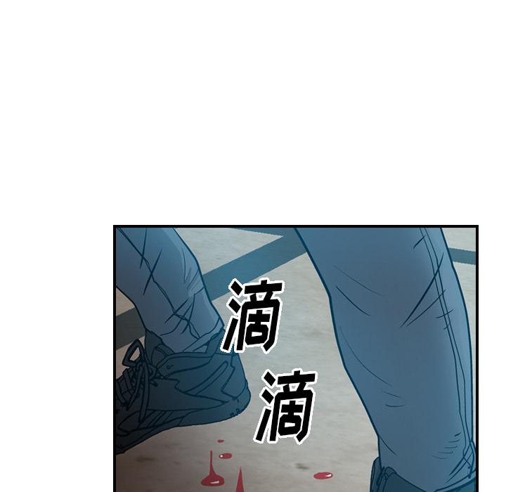 第13話