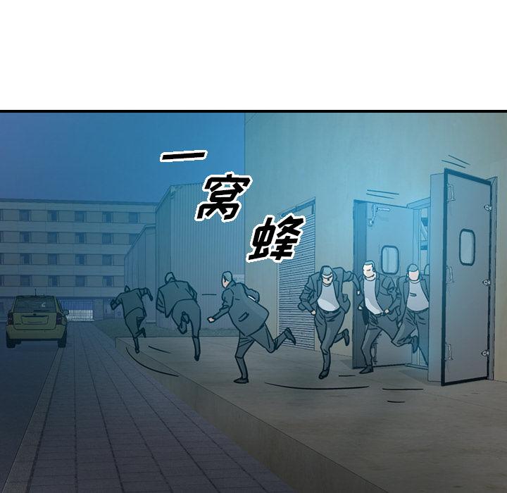 第14話