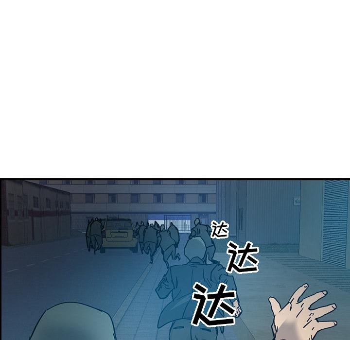 第14話