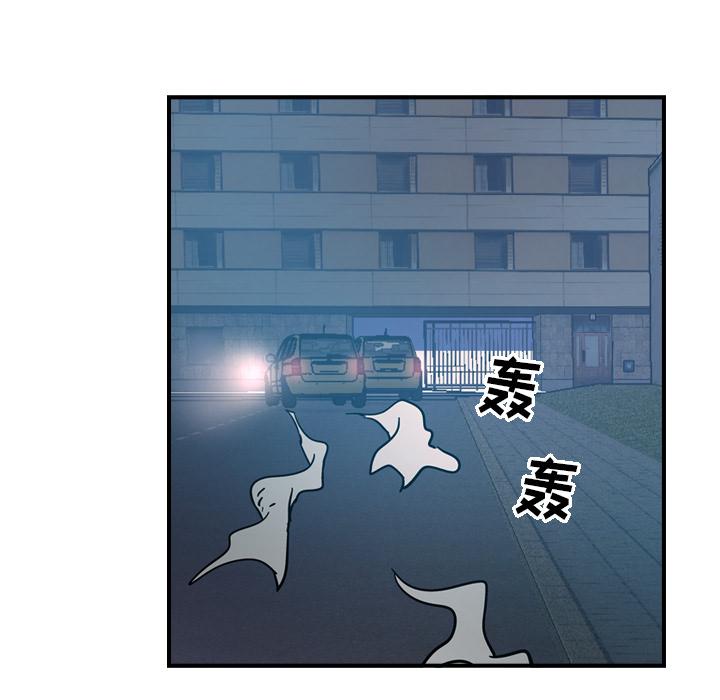 第14話