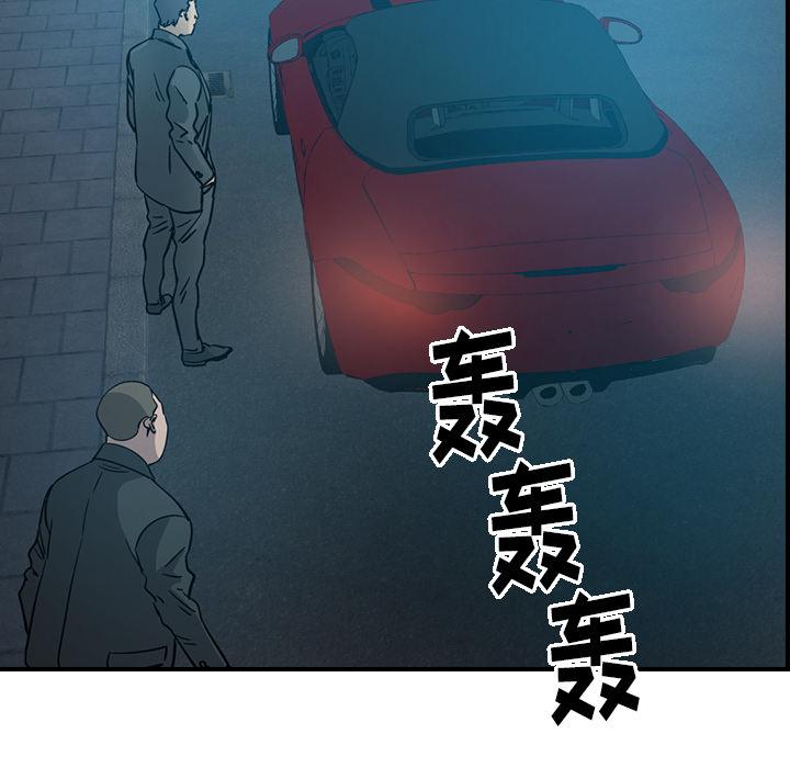 第14話