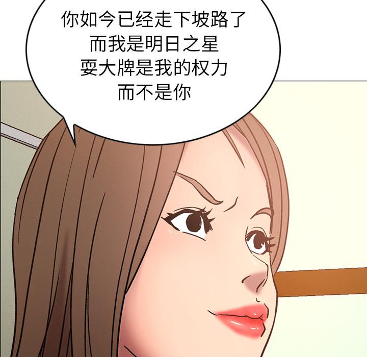 第19話