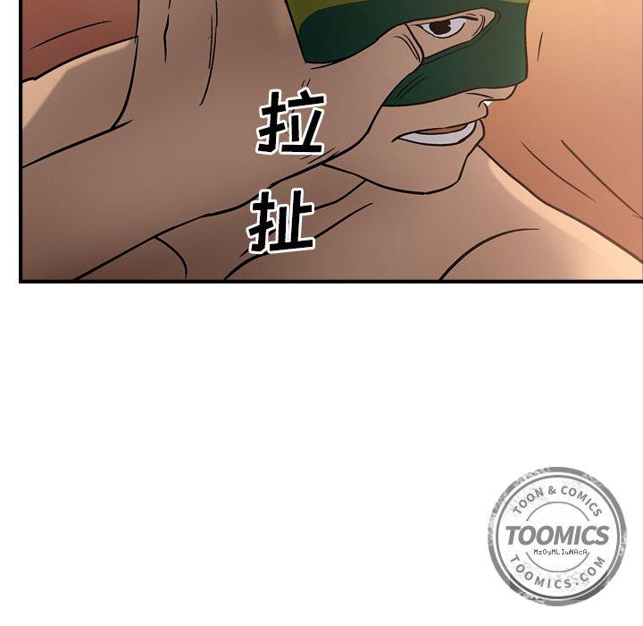 第27話