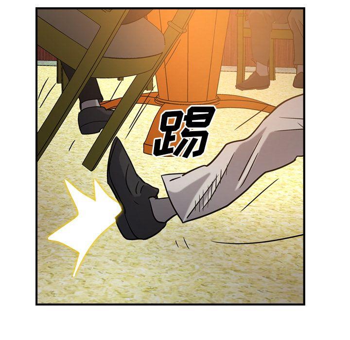 第28話